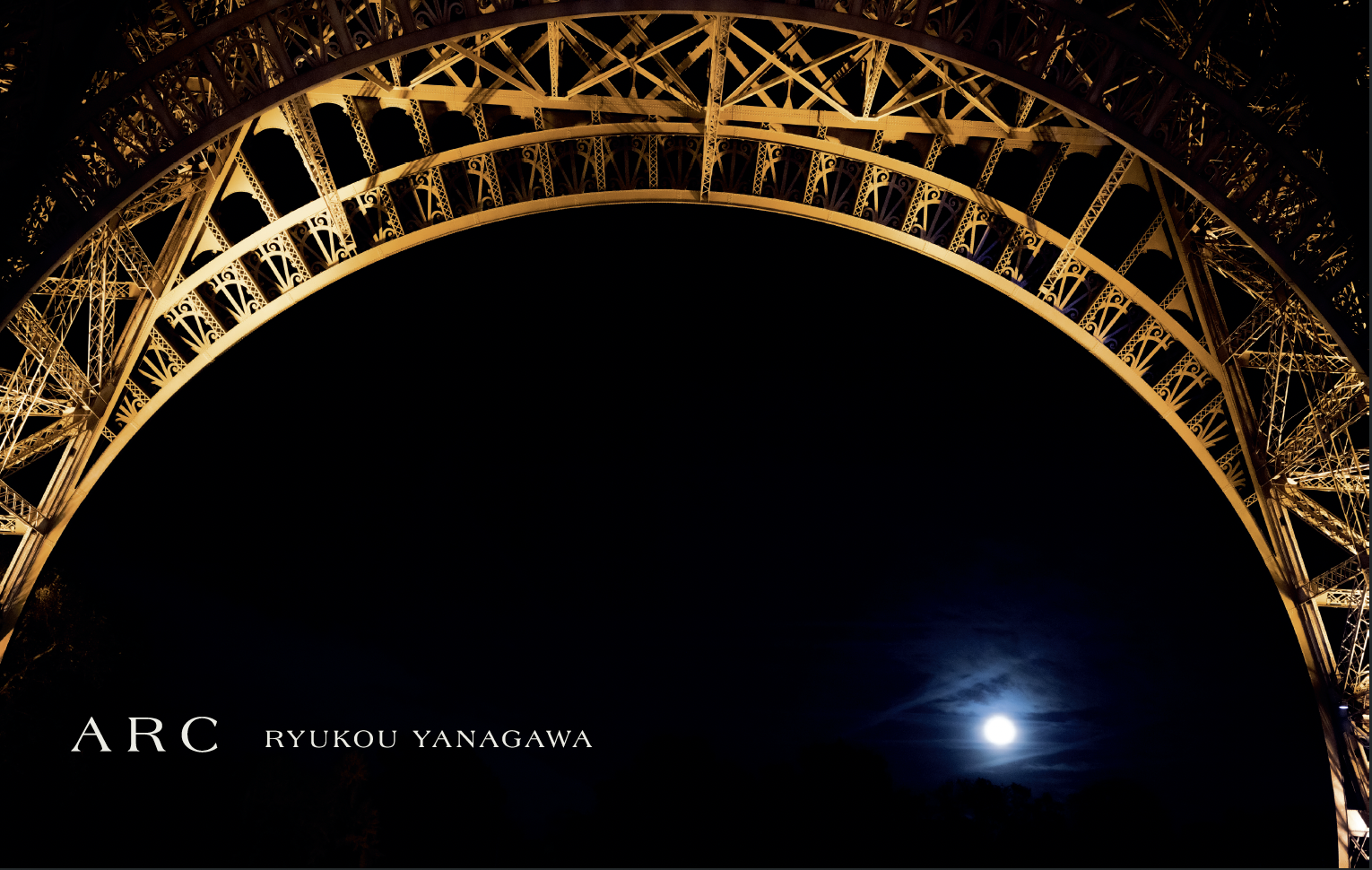 写真集 ARC
